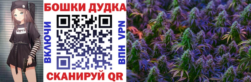 Магазины продажи наркотиков Палласовка Гашиш COCAIN Амфетамин Мефедрон