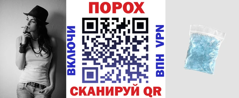 цены наркотик KRAKEN darknet какой сайт Палласовка Амфетамин Premium