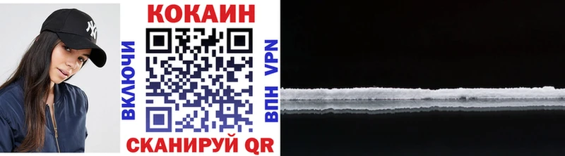 блэк спрут tor  Палласовка  Cocaine Боливия 