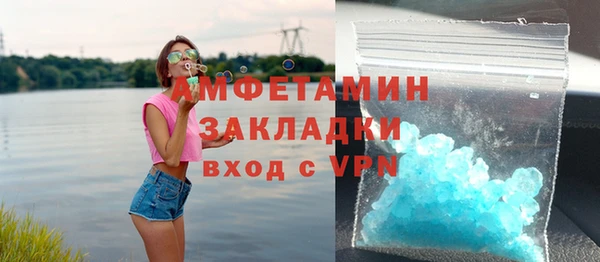 кокс Осинники