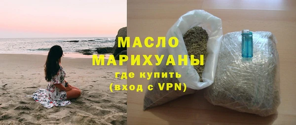 PSILOCYBIN Остров