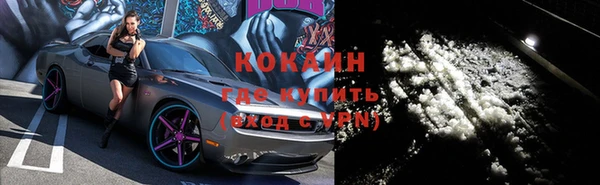 герыч Осташков