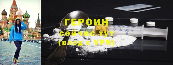 кокс Осинники