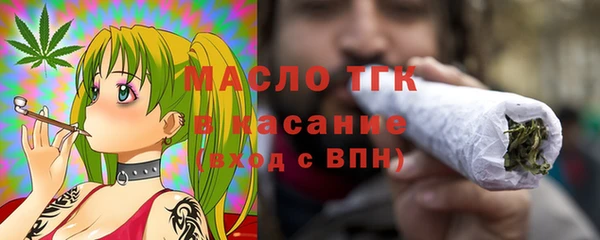герыч Осташков
