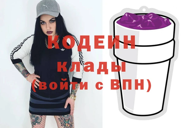 PSILOCYBIN Остров