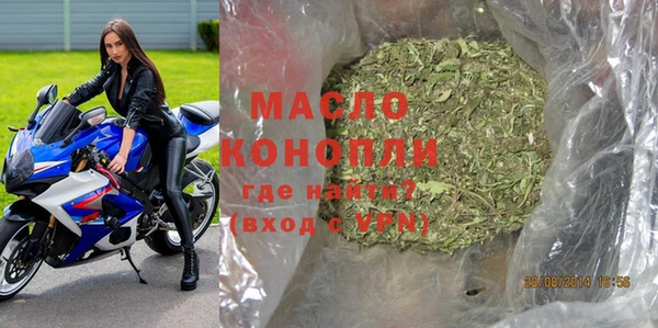 PSILOCYBIN Остров