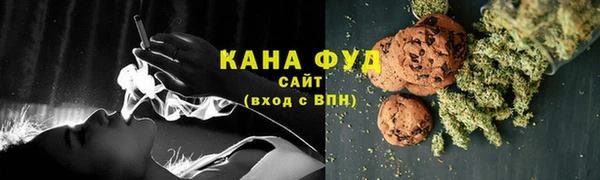 кокс Осинники