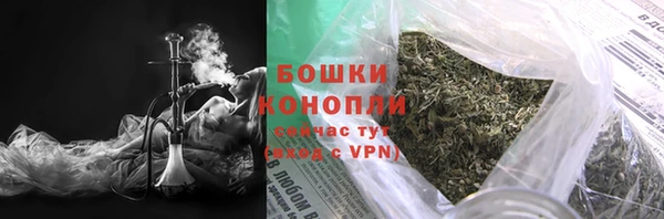 спайс Нязепетровск