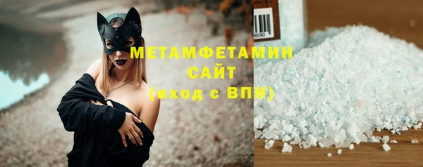 герыч Осташков