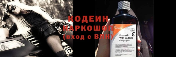 PSILOCYBIN Остров