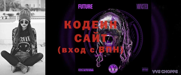 кокс Осинники