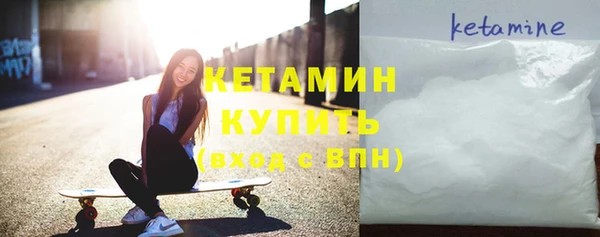 кокс Осинники