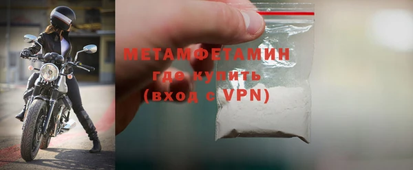 PSILOCYBIN Остров