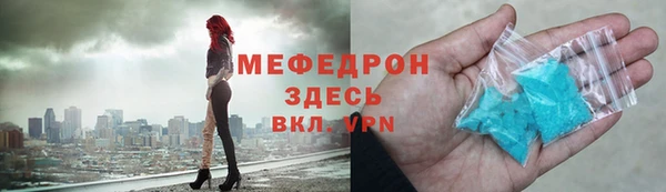 кокс Осинники