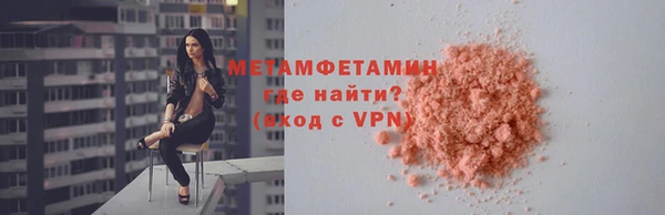 PSILOCYBIN Остров
