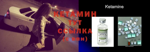 герыч Осташков