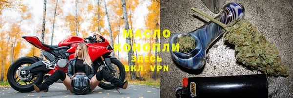кокаин VHQ Нягань