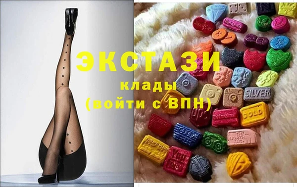герыч Осташков