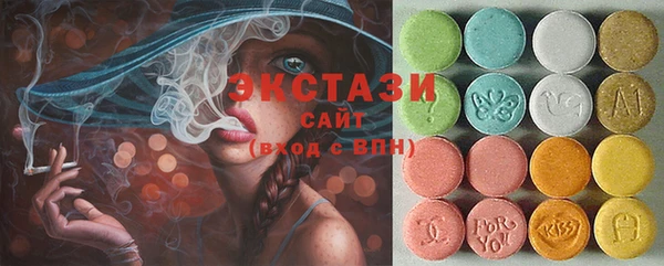 кокс Осинники