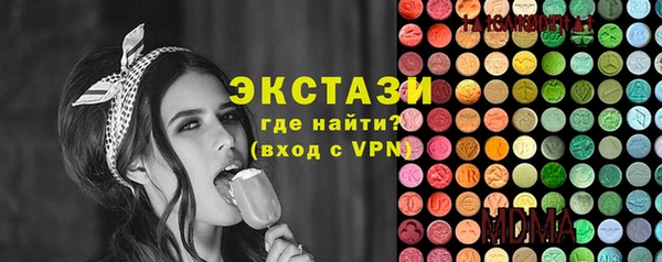 PSILOCYBIN Остров