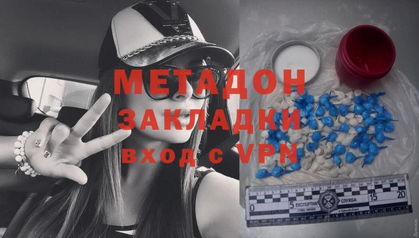 кокс Осинники