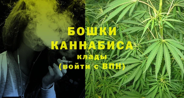 герыч Осташков