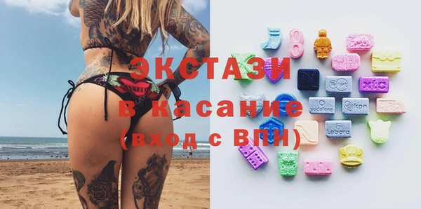 PSILOCYBIN Остров