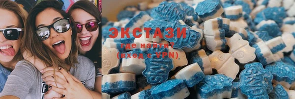 PSILOCYBIN Остров