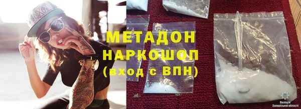 PSILOCYBIN Остров