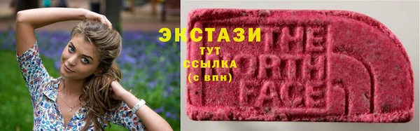 PSILOCYBIN Остров